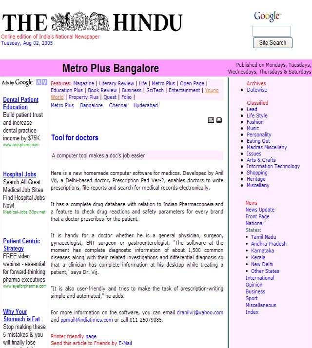 the-hindu-bangalore